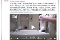 （2分钟科普下）忻州热线电话_哔哩哔哩-2